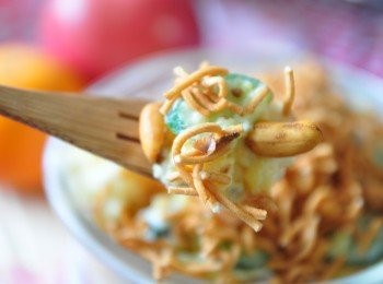 step6: 來一口吧!