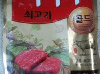 step3: 然後放入圖中的配料，這個其實可以用中國的雞精代替