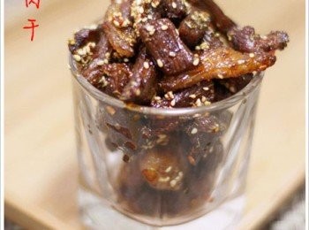 step4: 自製牛肉乾 完成