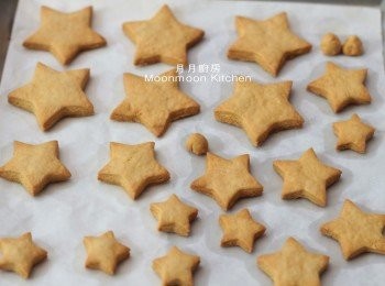 step11: 預熱焗爐10分鐘，以170度焗10-12分鐘。
8.取出待涼。