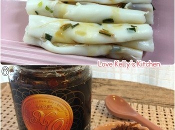 step3: 取出後加醬料即食