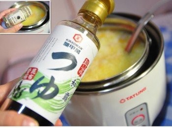 step3: 電源跳起時，加入調味拌勻即可