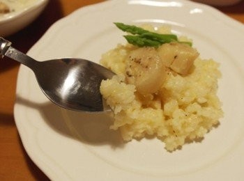 step11: 不用太多的<span class="group_1">食材</span>就完成啦^^ 很單純的鮮甜味~~吃到干貝碎塊時有種驚喜的fu!!! 有客人來訪時是道很不錯的宴客菜耶!!!