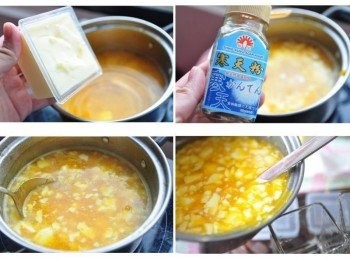 step3: 取出桂冠芙蓉豆腐放入南瓜湯中，並將豆腐和碎後拌勻，加入約1大匙白砂糖，再灑入寒天粉滾煮約2分鐘後關火