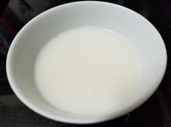 step9: 用少少水開溶備用