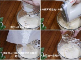step4: 當紋路越來越深ˊ蛋糊也越發穩定後再加入香草醬ˊ鮮奶ˊ
持續再打發約1分鐘。
(全蛋的打發不怕久打ˊ只怕沒確實打發)
接著加入已事先過篩好低筋麵粉，
再加入食用油一樣略拌勻，
(這部份只需幾秒鐘即可)
然後改用手拿打蛋器或刮棒，
從盆底用切拌方式ˊ確實檢查下麵糊是否已無顆粒殘留，
是否有拌均勻。
蛋有確實打發穩定不用害怕它會消泡ˊ但也不要過度攪拌以免影響口感喔。