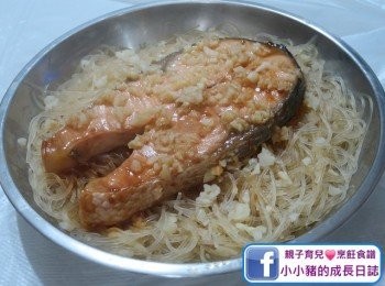step7: 話咁快就食得啦~