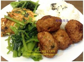 step9: 將肉丸放進油鍋中，半煎半炸成金黃色即可