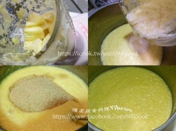 step4: 將鳳梨和橘子放入果汁機打成果汁（完全不加水），砂糖和檸檬泥加入鍋中拌勻