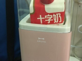 step3: 原盒放入乳酪機，調較至42度 6小時