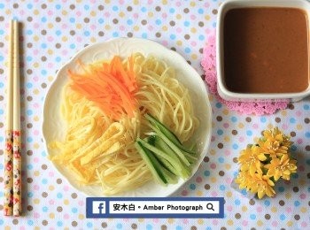 step7: 中式傳統涼麵，完成了，開動~~^^