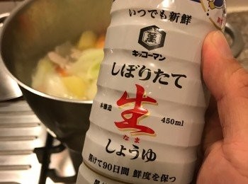 step9: 加入日本豉油