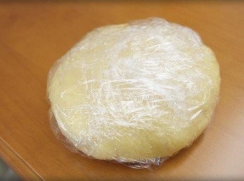 step4: 用保鮮膜包住放冰箱冷藏至少30分鐘!!!