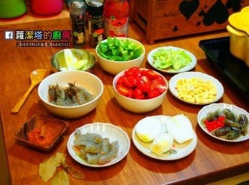 step1: 1.準備<span class="group_1">食材</span>。