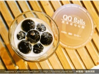 step4: 最後將熱鮮奶直接倒入置玻璃杯中，攪拌一下，即可享用！