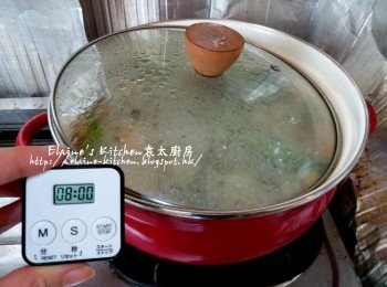step11: 蓋上蓋用中火煮8分鐘