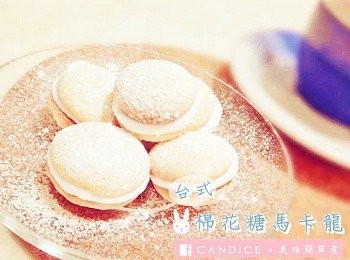 step8: 最後灑上糖粉，即完成。