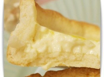 step10: 哇~~~好奶呀^^ 內餡奶香好濃郁..難怪吃一口就愛上!!!現烤現吃的滑口滋味，暖心也暖胃呀^^冰起來吃也是另一種風味唷~~