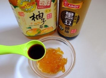 step6: 攪勻<span class="group_3">柚子蜜汁</span>