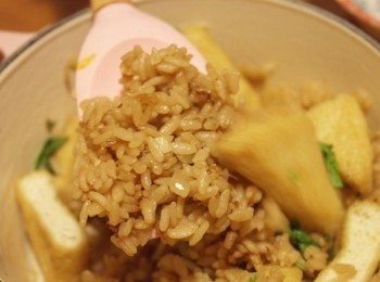 step8: 準備開動&gt;////