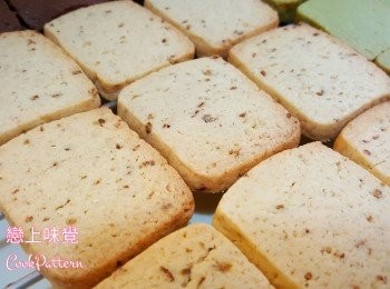 step8: 取出，放在架上放涼後即可。