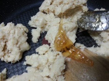 step9: 再加入麥芽糖炒勻