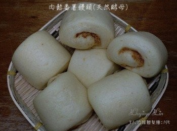 step23: 肉鬆番薯饅頭(天然酵母)