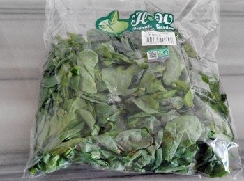 step1: 先預備好-包安田有機豆苗, 然後洗淨，瀝乾水份。