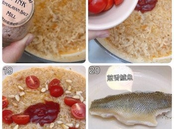 step7: 再加入鹽、茄汁、蕃茄和松子繼續煮5-6分鐘，飯便完成；
最後再下百益特純橄欖油煎香鱸魚，放在意大利飯面便完成，可以享用
