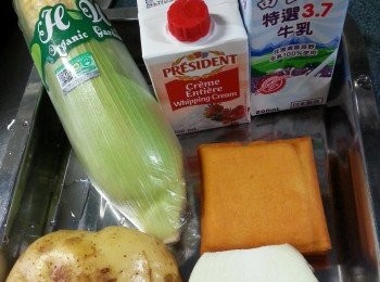 step3: 預備好所需要之材料