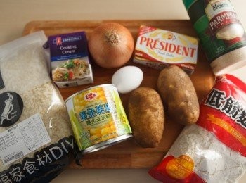 step1: <span class="group_1">食材</span>大集合。