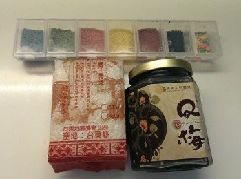 step1: 先把米煮熟及Q梅切碎備用