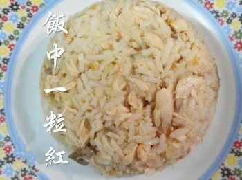 step3: 簡單健康充滿營養的Jojo Low “飯中一粒紅”完成，即可享用！