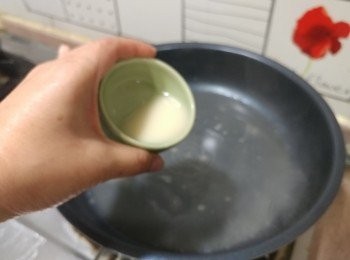 step10: 下適量生粉水