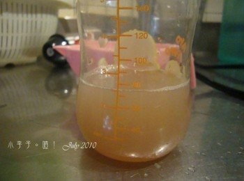 step5: 10顆仔細過濾出來的量