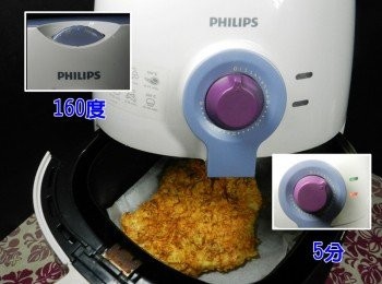 step11: 再160度5分，中間需要取出翻面喔！