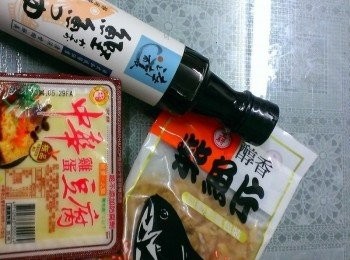 step1: <span class="group_1">食材</span>