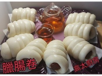 step10: 蒸好的臘腸卷如食剩,待灘凍後放入冰箱保存,待要食時取出蒸熱食就可以