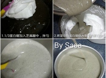 step7: 將1/3蛋白加入芝麻<span class="group_1">蛋黃糊</span>中用拌切法拌勻、倒入剩下的蛋白中再用拌切法拌勻; 將拌好的麵糊由高处倒入活底模中, 再輕輕震幾下，用竹簽向四周攪勻(可去除多於氣泡)