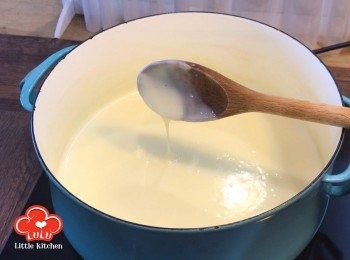 step6: 煮至合適濃度