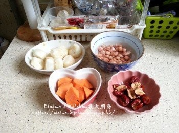 step1: 花生浸水10分鐘 , 紅棗去核 , 甘旬去皮切件