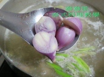 step6: 加入紅蔥頭