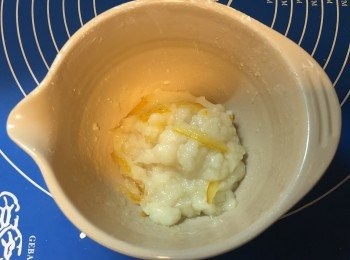 step5: 搞混後就係咁啦！