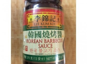 step1: 将肉扒用刀背或厨用kicthenhammer把肉扒打松,然後加入韓國燒烤醬腌过夜。