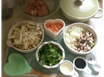 step1: 將所有<span class="group_1">食材</span>洗淨切好。