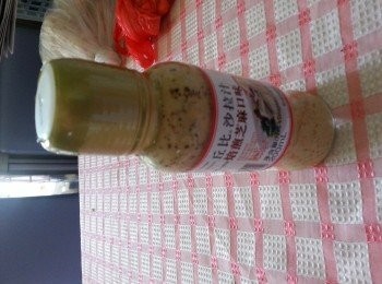 step4: 煮完後就可以沖凍水，就可以放入雪櫃，約十五分鐘