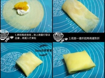 step16: 將餅皮靚的一面向下，加入適量打發奶油同芒果粒，底面折起來再將另兩面對折，最後將尾部折起來即可