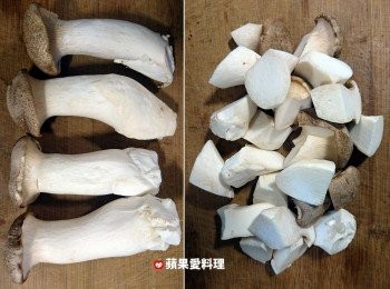 step1: 杏鮑菇切滾刀塊。