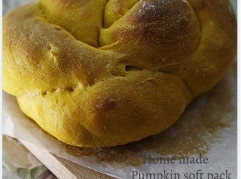 step6: 放進已預熱焗爐180度，焗約15-16分鐘