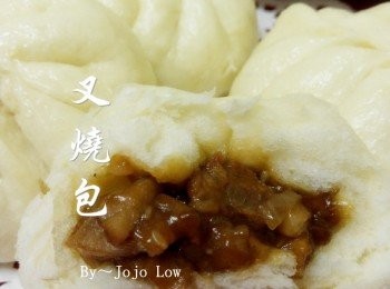 step7: 這就成家人最愛的叉燒包咯！